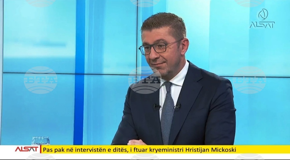 Премиерът на Северна Македония: Целта на правителството е членство в ЕС със съхранено достойнство
