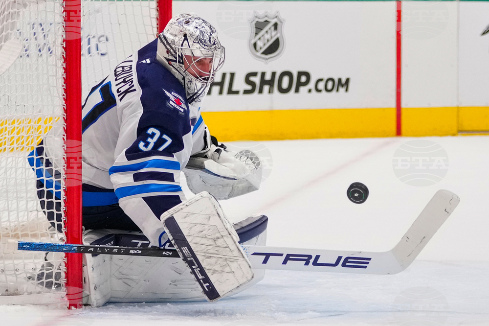 NHL Awards Hockey