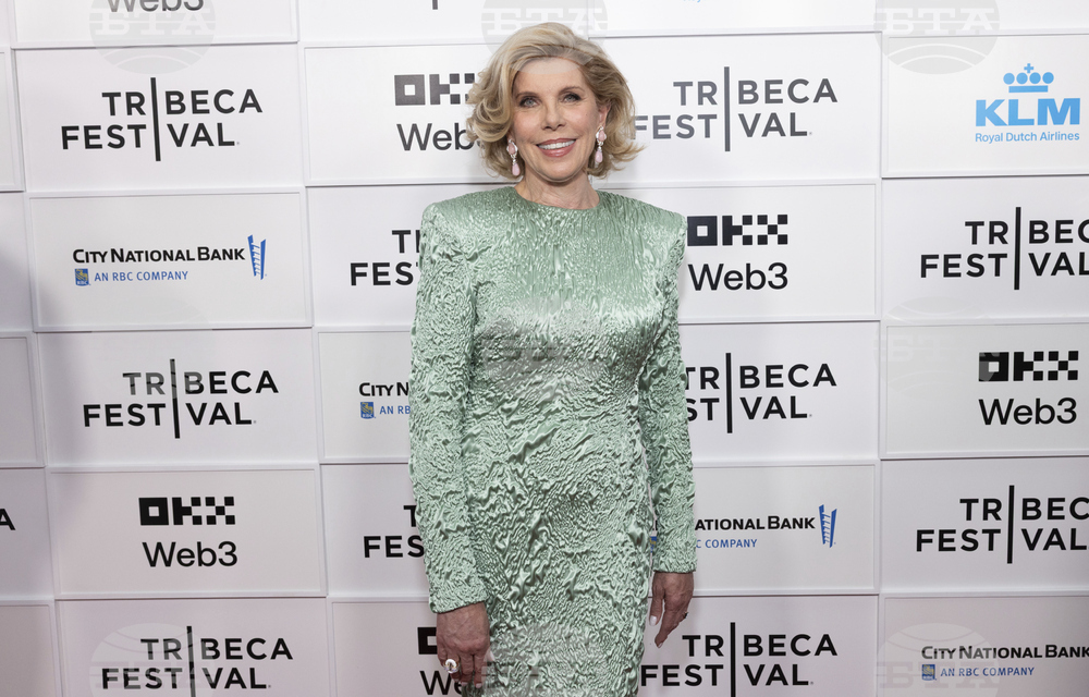 2025 Tribeca Festival - "The Gilded Age" Premiere