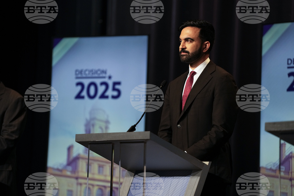 Election 2025 New York Mayor