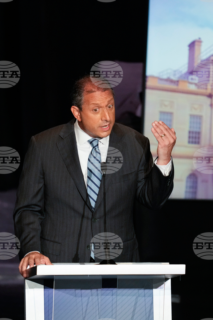 Election 2025 New York Mayor