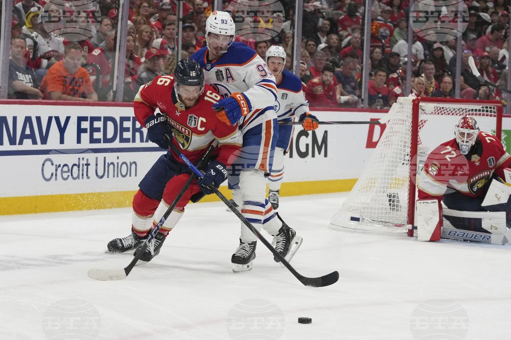 Stanley Cup Oilers Panthers Hockey