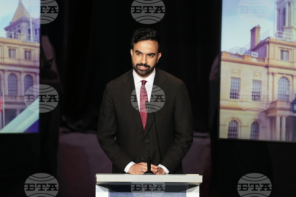 Election 2025 New York Mayor