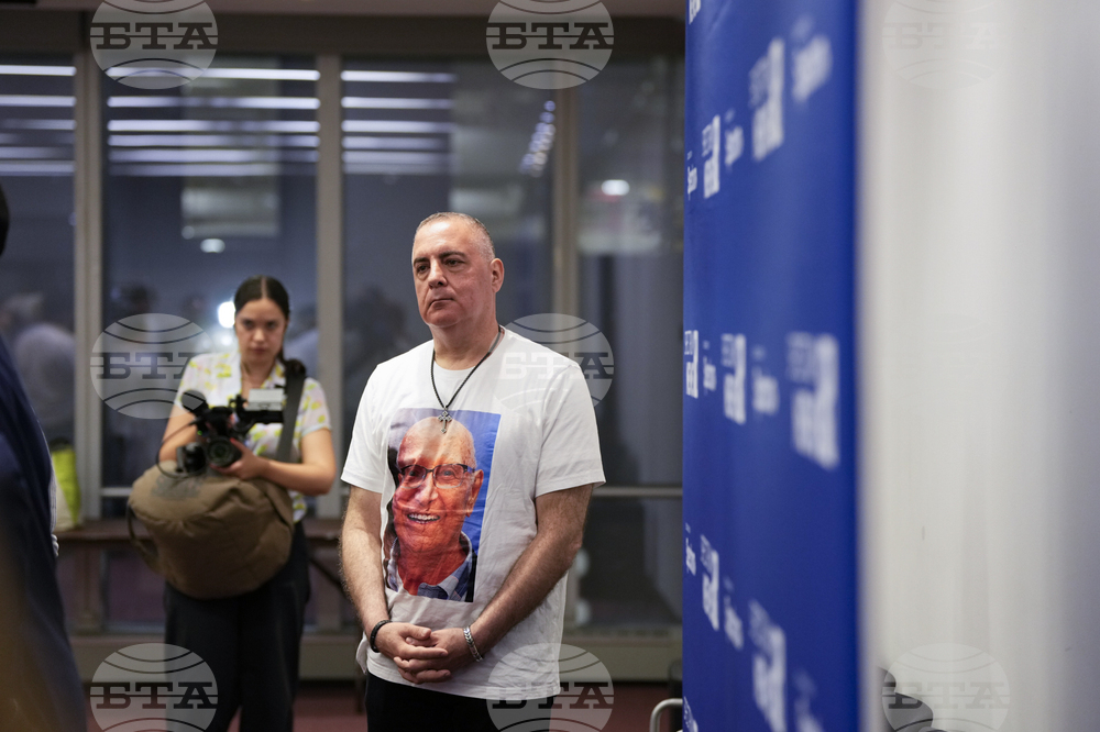 Election 2025 New York Mayor