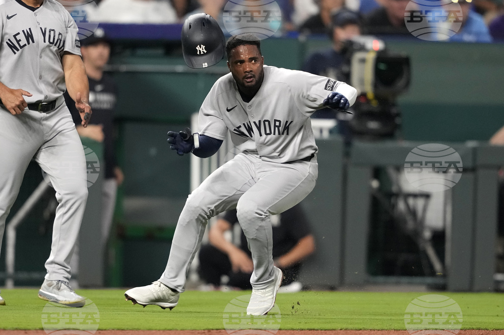 Yankees Royals Baseball