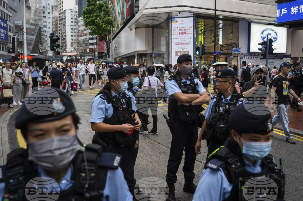 Hong Kong National Security Law