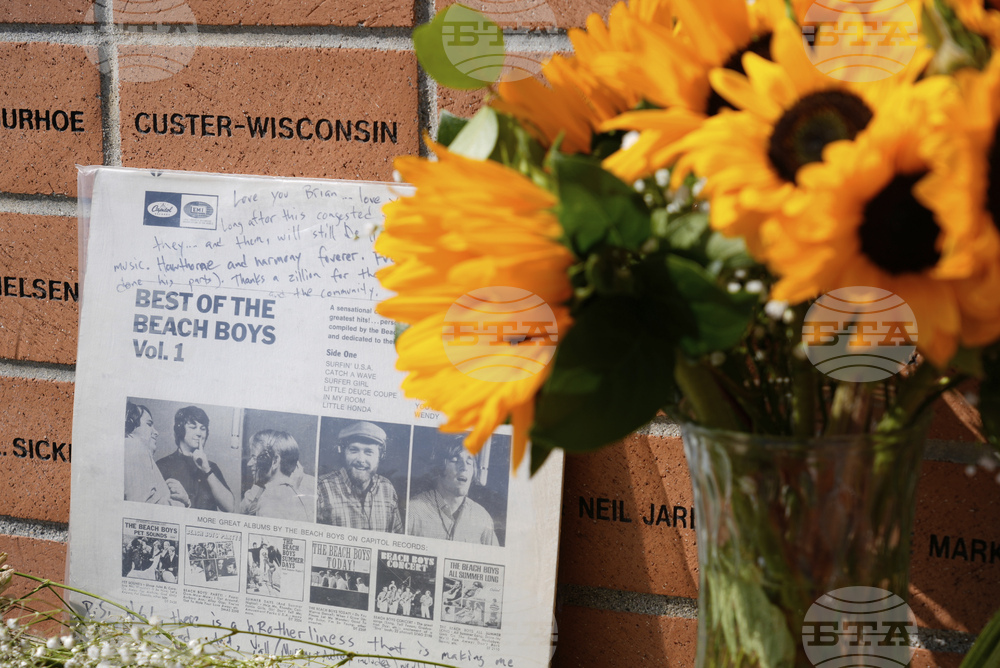 Obit Brian Wilson