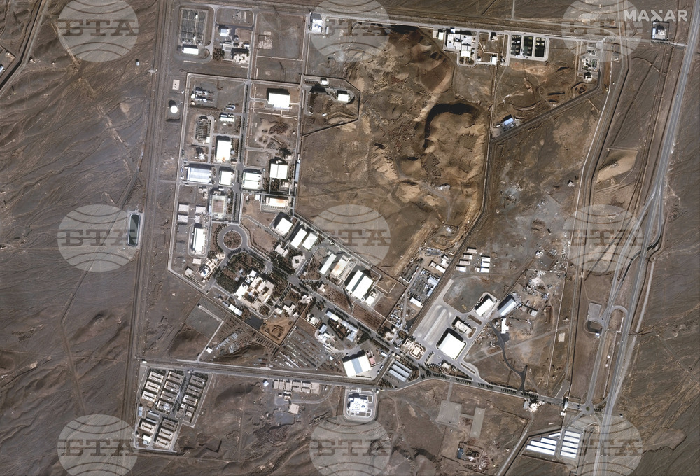 Iran Nuclear Sites