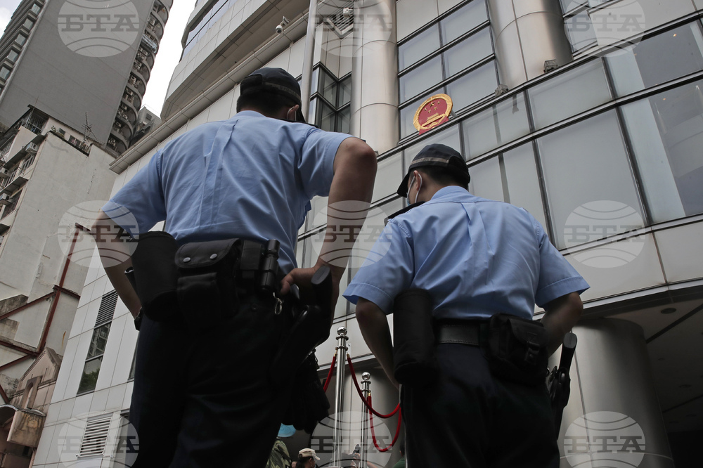 Hong Kong National Security Law