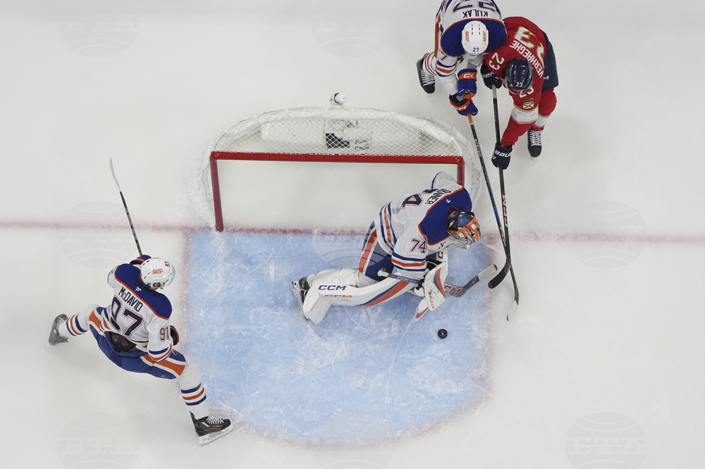 Stanley Cup Oilers Panthers Hockey
