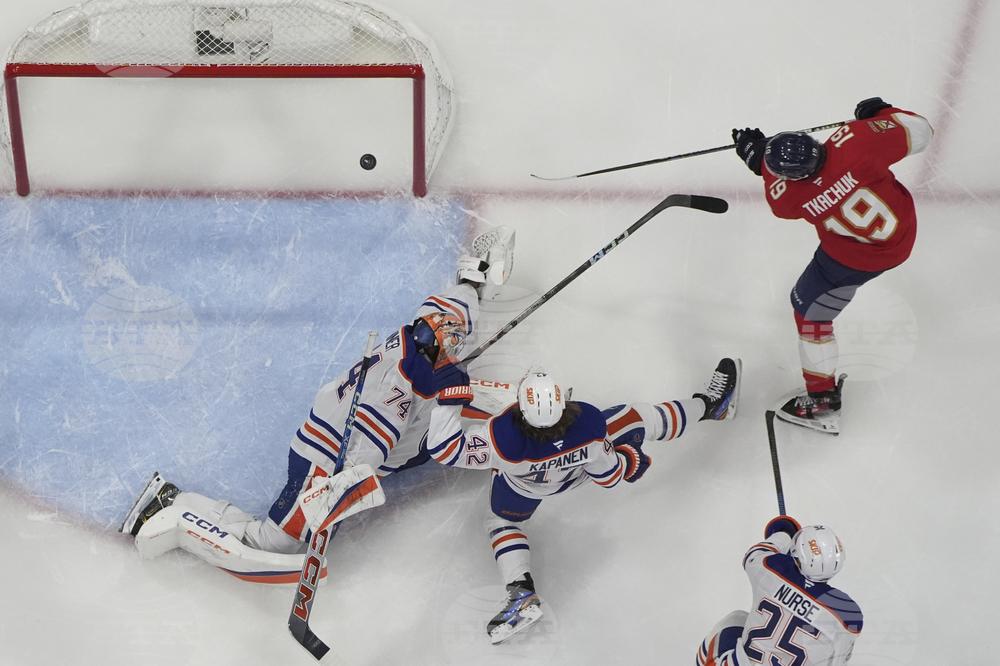Stanley Cup Oilers Panthers Hockey