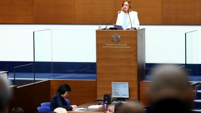 GERB-UDF Slams North Macedonia Court Ruling against Bulgarian Community Leader as Unfounded and Politically Motivated