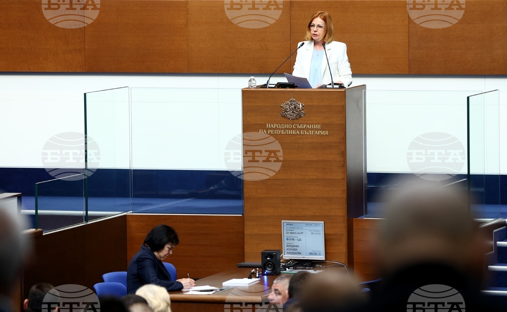 GERB-UDF Slams North Macedonia Court Ruling against Bulgarian Community Leader as Unfounded and Politically Motivated