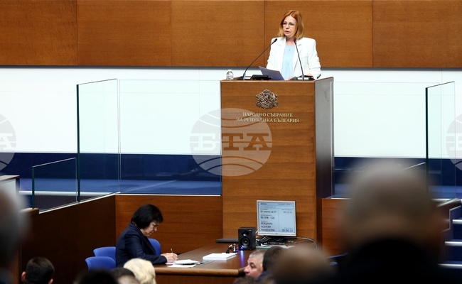 От ГЕРБ-СДС изразиха в декларация категорично възмущение и дълбока загриженост във връзка с произнесената осъдителна присъда срещу Люпчо Георгиевски