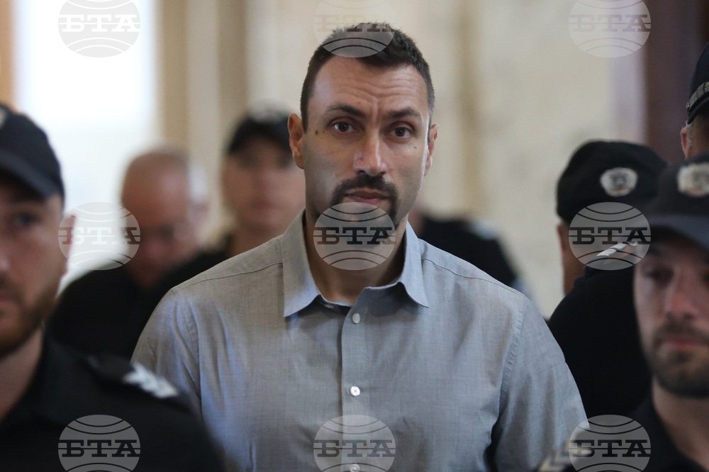 Върховен касационен съд - Евгения Владимирова - дело