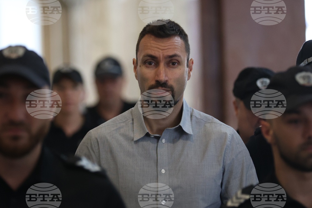 Върховен касационен съд - Евгения Владимирова - дело