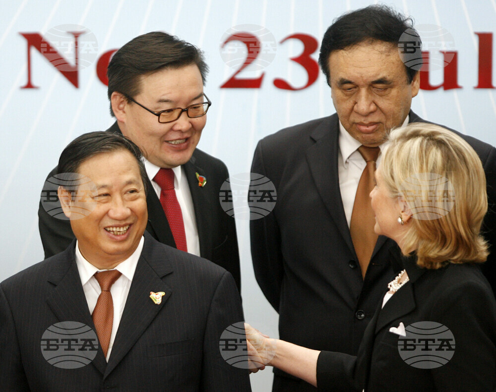 Mongolia Politics