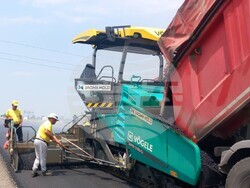 Снимка: Пресцентър АПИ