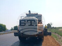 Снимка: Пресцентър АПИ