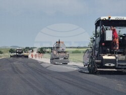 Снимка: Пресцентър АПИ