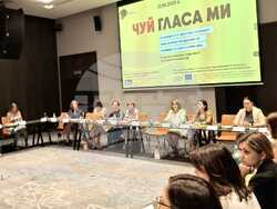 Снимка: Министерски съвет