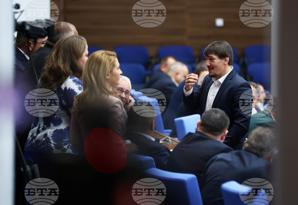 Народно събрание - заседание