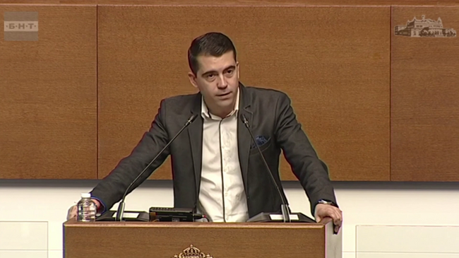 „Има такъв народ“ настоя в декларация за пълна прозрачност при използване на публични ресурси в подкрепа на бежанци