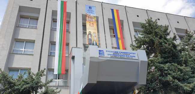 Приемът на студенти във филиала на Русенския университет в Тараклия продължава