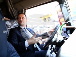 Инициатива - "Обиколката на Европа"