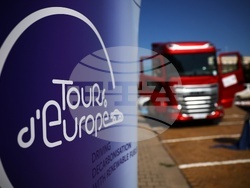 Инициатива - "Обиколката на Европа"