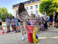 Снимка: Община Ловеч