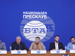 Национален пресклуб на БТА София - Граждански комитет за опазване на лева - пресконференция
