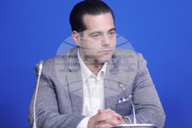 Национален пресклуб на БТА София - Граждански комитет за опазване на лева - пресконференция