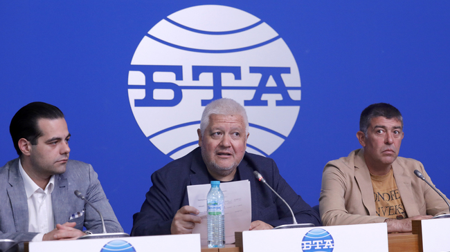 Protest Planned in Sofia against Euro Adoption June 28