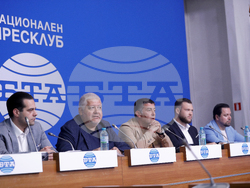 Национален пресклуб на БТА София - Граждански комитет за опазване на лева - пресконференция