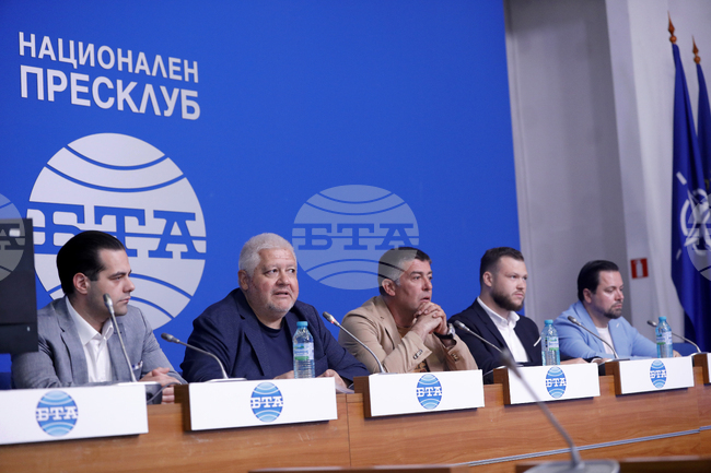 Национален пресклуб на БТА София - Граждански комитет за опазване на лева - пресконференция