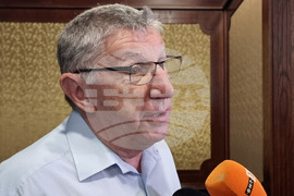 Варна - семинар - туризъм