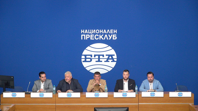 Пресконференция на тема: „Какви акции предстоят от Гражданския комитет за опазване на лева?“