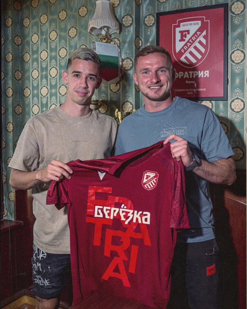 Защитникът Мартин Костадинов поднови договора си с втородивизионния футболен Фратрия (Варна)