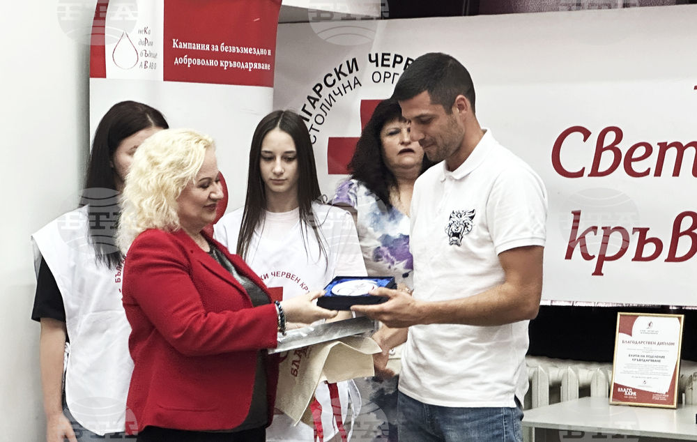Национален център по клинична и трансфузионна хематология - отличия