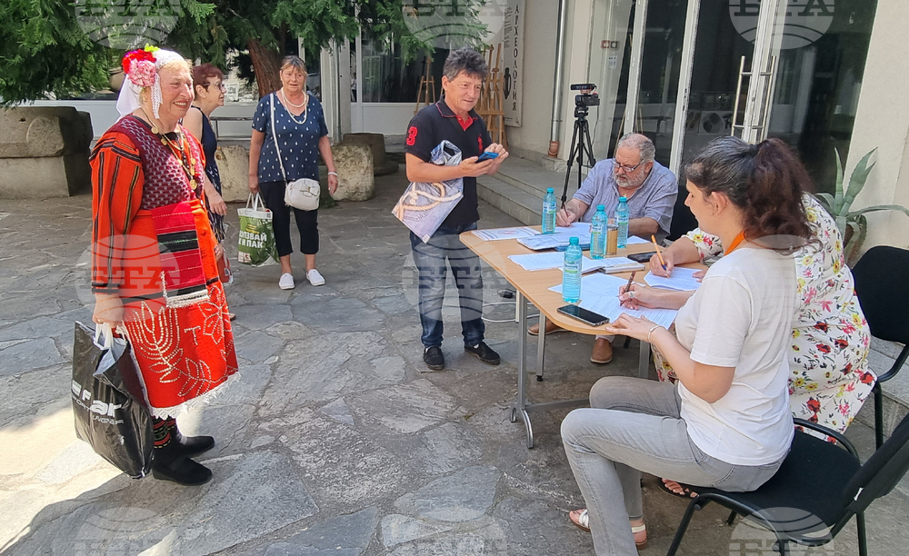 Хасково - Национален събор Копривщица - прослушване