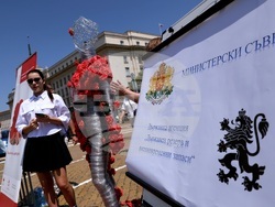 Световен ден на кръводарителя