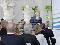 Снимка: Министерски съвет