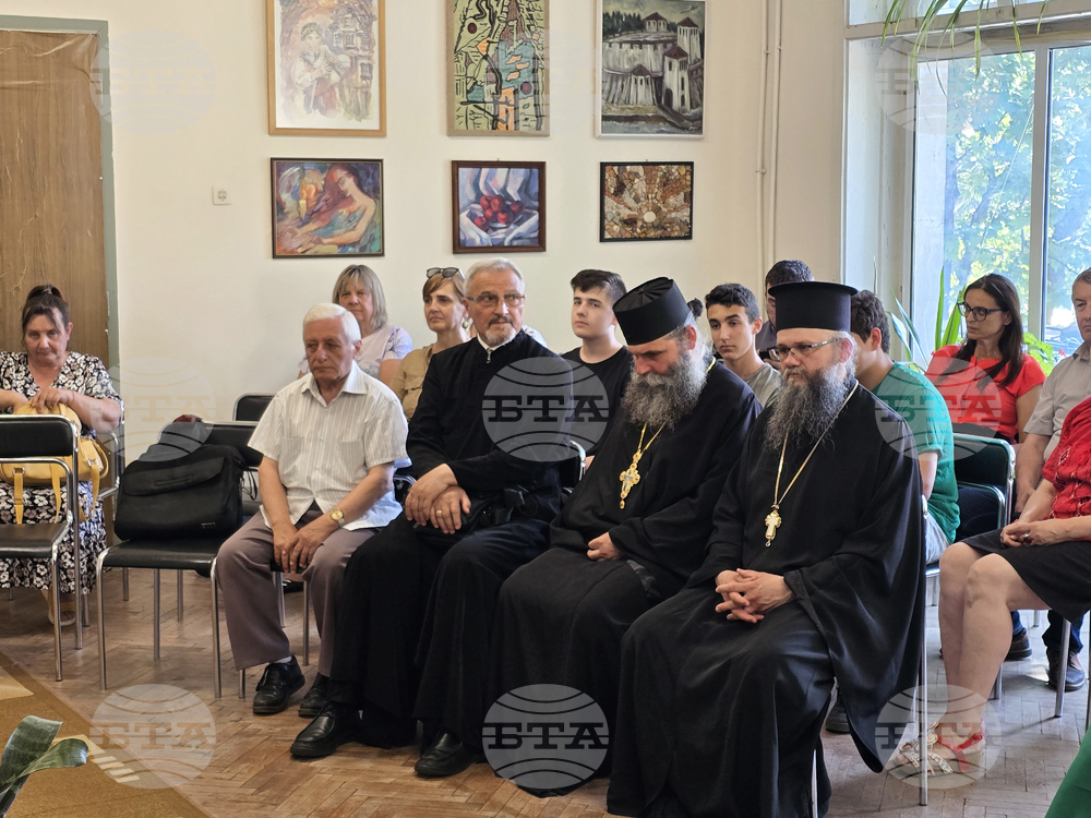 Видин - „През бурите с Христос в сърцата“ - документална книга - представяне