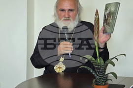 Видин - „През бурите с Христос в сърцата“ - документална книга - представяне