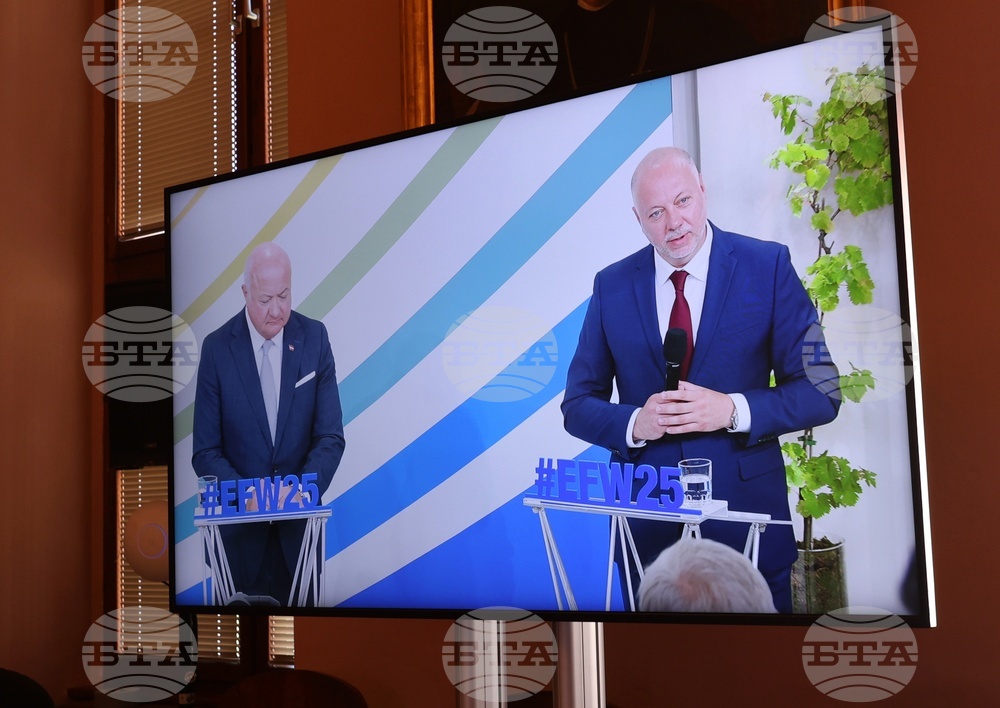 Австрия - Росен Желязков - "Фокус на Европа "- форум