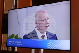 Австрия - Росен Желязков - "Фокус на Европа "- форум
