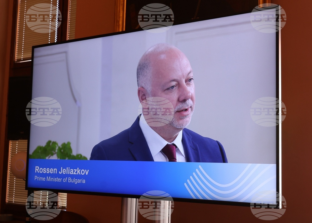 Австрия - Росен Желязков - "Фокус на Европа "- форум