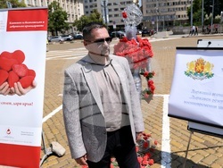 Световен ден на кръводарителя