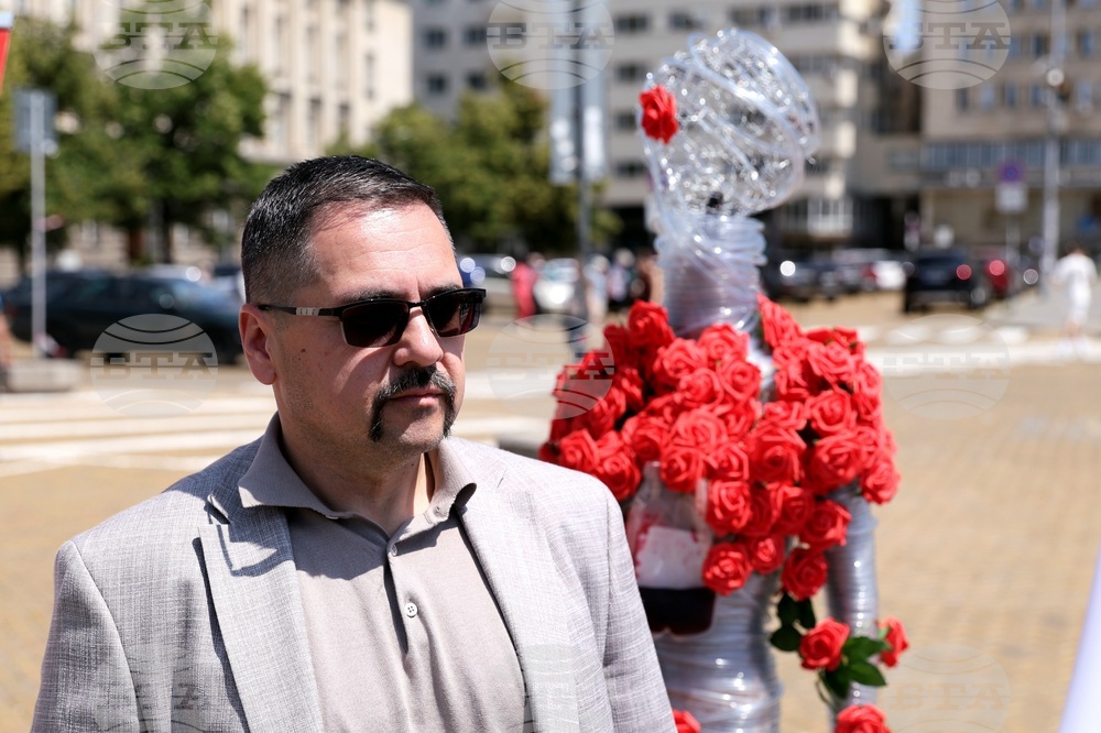 Световен ден на кръводарителя